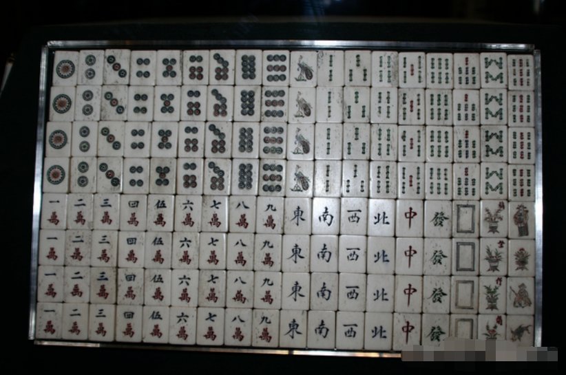 零基础学麻将的软件有哪些?