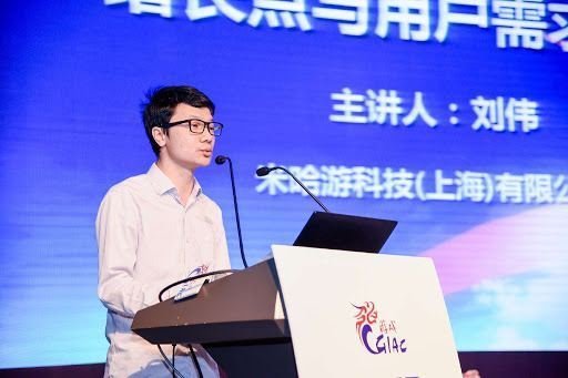 米哈游是什么公司？