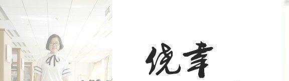 关于酒吧调酒师学徒骗局