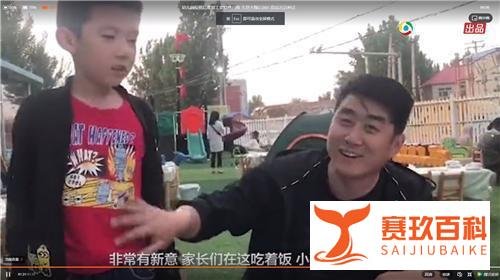 幼儿园开不出工资,园长带着老师临时转行卖烧烤?