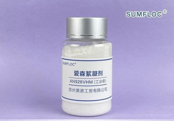 爱森聚丙烯酰胺型号