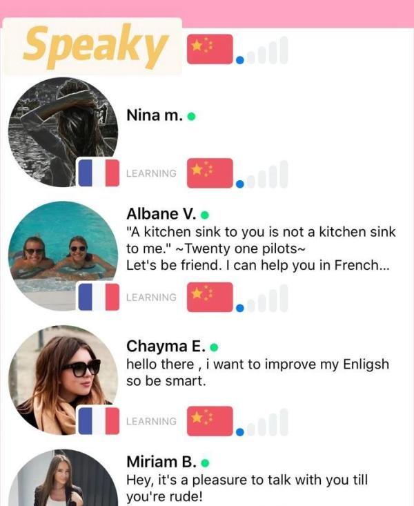 比较火的跟外国人聊天对话的英语学习app!实用,建议收藏!