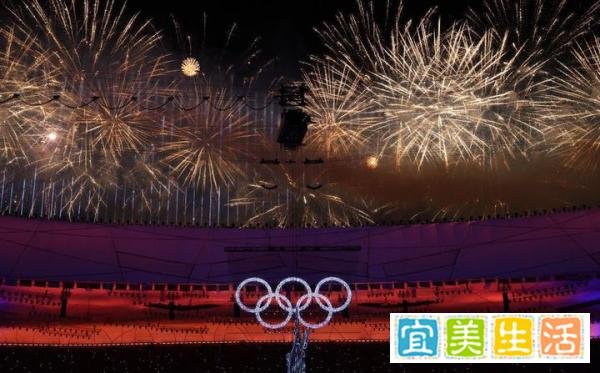 闭幕式烟花天下一家 这是咋情况？