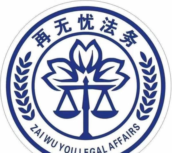 支付宝可以延期1~3年还款 真假?