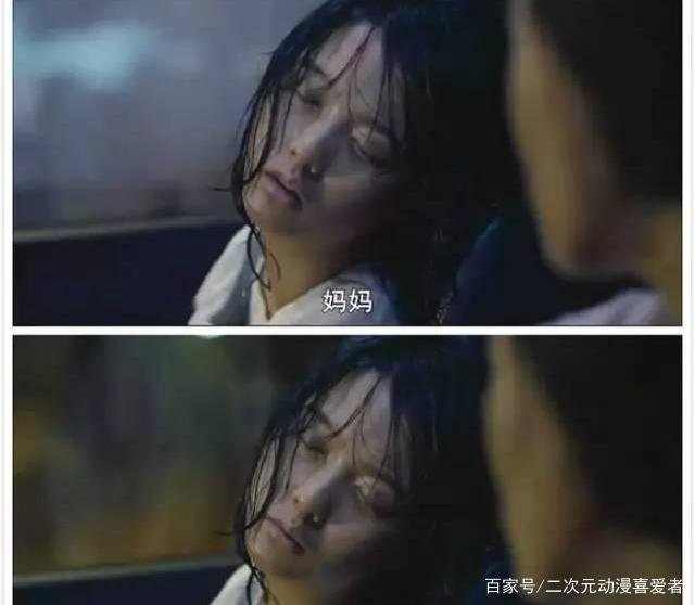 电影《别哭妈妈》中谁演绎的妈妈最令人心疼