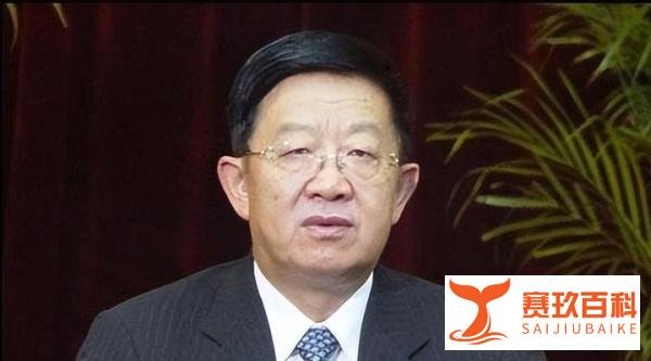 贪腐2.47亿的部级大员，出身于革命家庭，创造“老虎”受贿新纪录