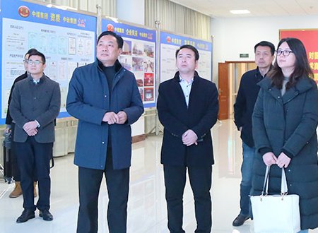 拨冗是什么意思
