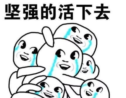回南天到底有多离谱？南方人的崩溃你不懂