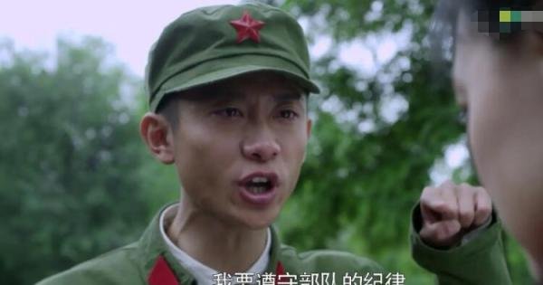 徐小斌是什么电视剧的人物角色 徐小斌是什么电视剧的人物名字
