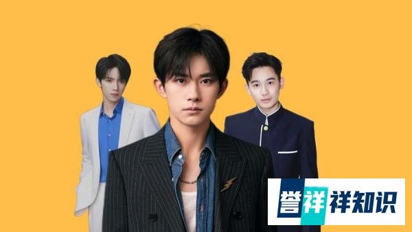胡先煦发3000多字长文就报考国家话剧院发声：完全遵守规定！