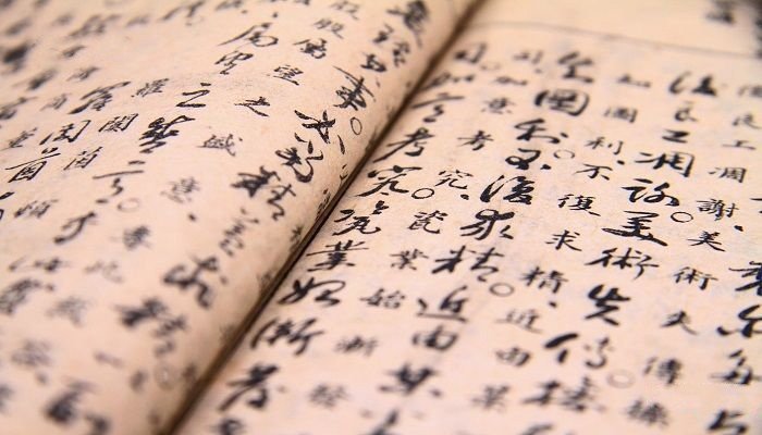齐桓公伐楚原文及翻译