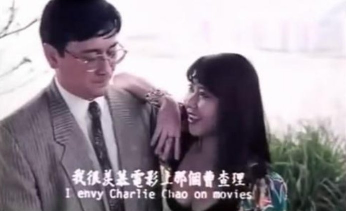 血恋的结局是什么？