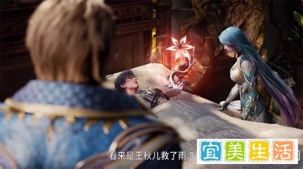 斗罗大陆第72集彩蛋曝光，第三朵相思断肠红出现，纯爱党分分开骂