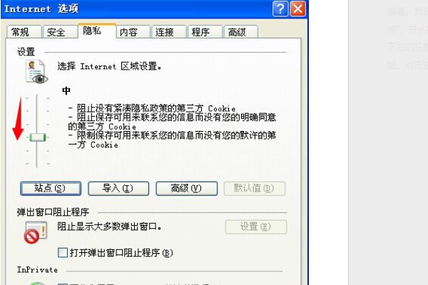 网站验证码提示InvalidCaptcha怎么办呀?