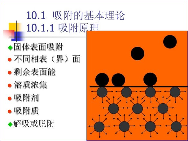 核污水中国怎么处理