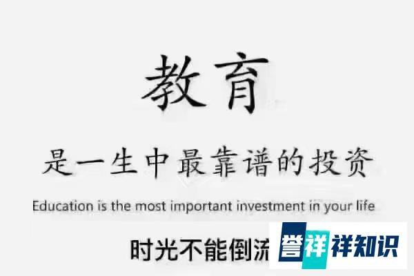 2024高考预演,九省联考分数线公布,河南、江西难兄难弟再度上榜