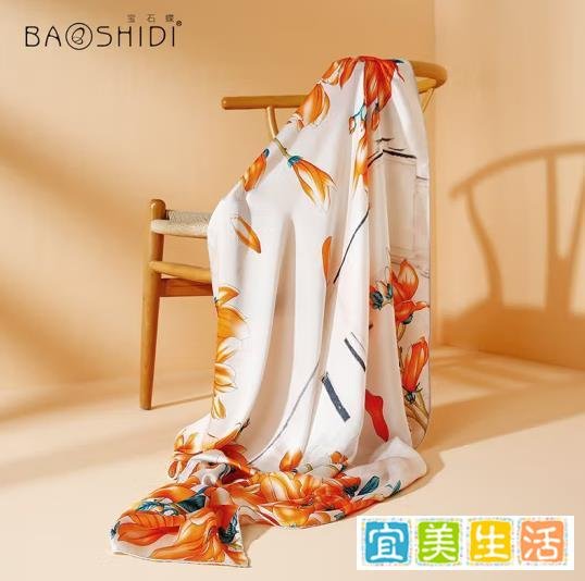 送老师礼物前十件排名