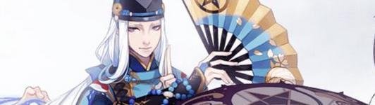 阴阳师攻略：傀儡师在哪刷