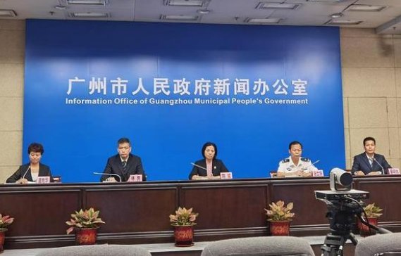 广州将于何时再完成一轮全员核酸筛查？
