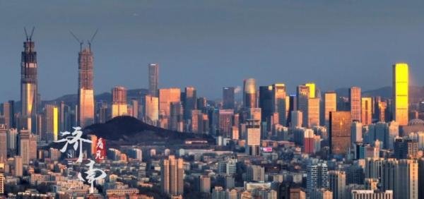 济南公布2023年城镇年平均工资133232元,你先别急着骂!