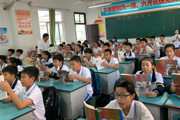 矢志不移是什么意思