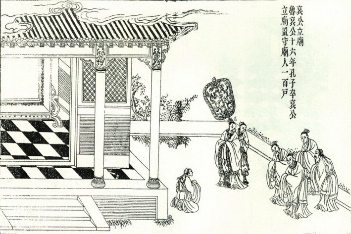 一问三不知是指不知道什么