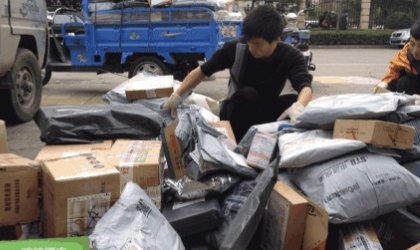 百世快递，端午节放假吗 ？
