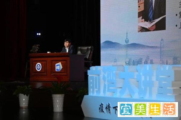 张文宏在宁波杭州湾新区又爆金句：黑眼圈是你们对我的误解